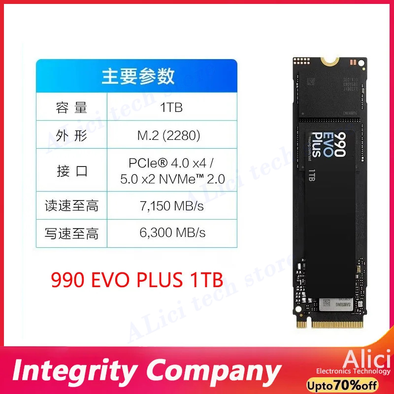 Samsung 990 EVO PLUS 980 9100  - Samsung Ssd 990 Pro incelemesi ve fiyatı